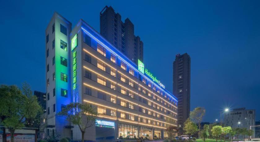 Holiday Inn Express Jingdezhen Ancient Town Exterior foto